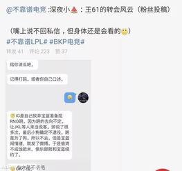 吃瓜爆料最新事件,神秘事件引发热议，真相究竟如何？