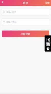 51黑料吃瓜最新网站,揭秘娱乐圈最新热点事件