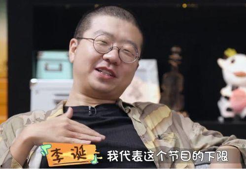 吃瓜群众李大黑是谁,网络红人的崛起之路