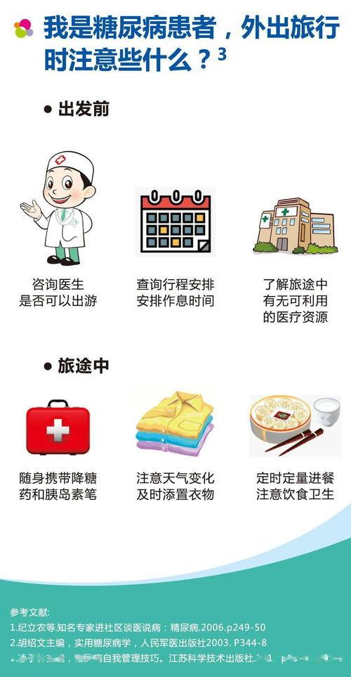 娱乐圈历届吃瓜的是谁,娱乐圈历届“吃瓜群众”风云录