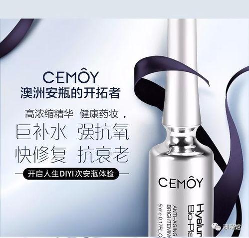 各路明星网红动态,时尚潮流、热点事件一网打尽
