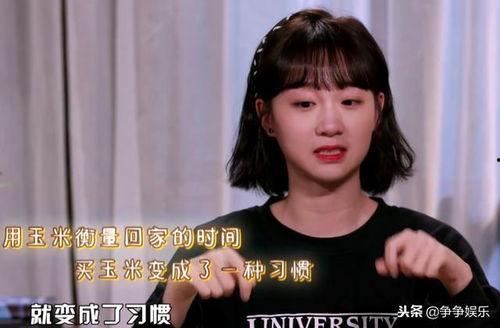 陈立农今日吃瓜事件是真的吗,真相揭秘还是网络谣言？”