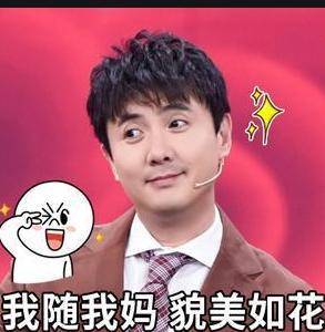 今日吃瓜张翰百度云,张翰百度云事件深度解析