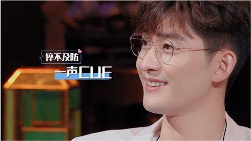 今日吃瓜张翰百度云,张翰百度云事件深度解析