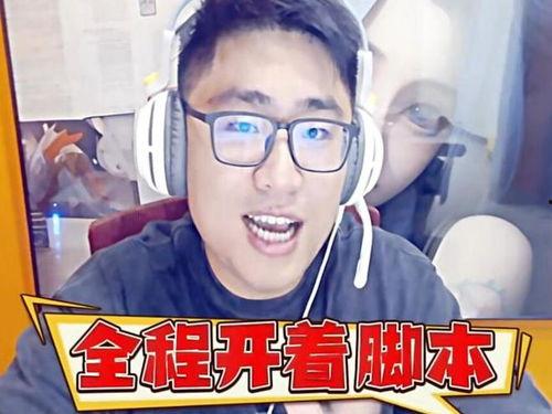 吃瓜爆料找王哥,吃瓜爆料，王哥带你探秘幕后真相