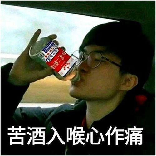 吃瓜爆料找王哥,吃瓜爆料，王哥带你探秘幕后真相