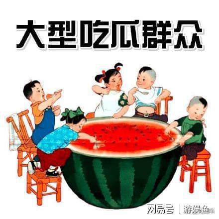 校园吃瓜大爆料合集,那些你不知道的幕后故事