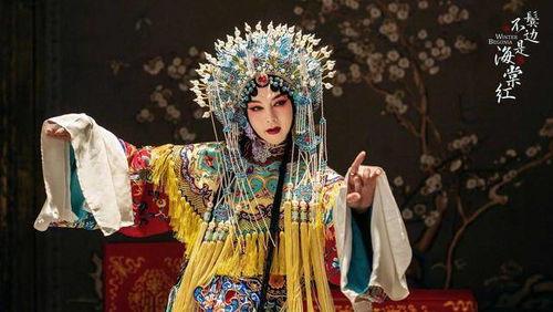 明星网红贵妃图片,网红明星的古典韵味演绎