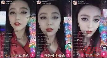 明星网红录视频,揭秘幕后制作与热门话题
