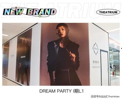 上海明星网红打卡,明星同款潮流圣地大揭秘