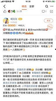 上海明星网红打卡,明星同款潮流圣地大揭秘