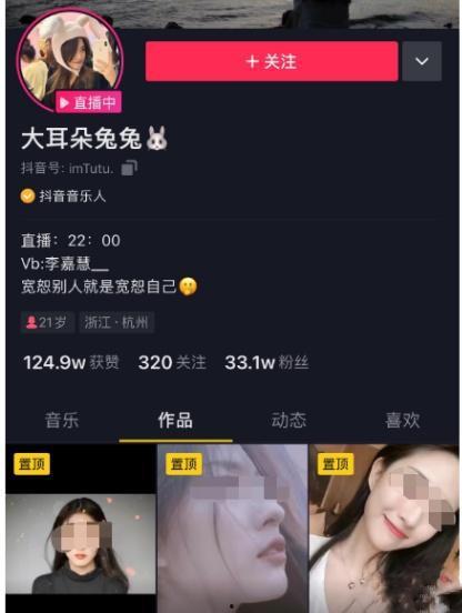 热门瓜事件视频,视频背后的真相与争议