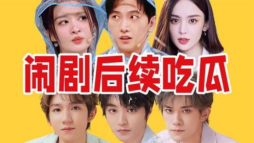热门瓜事件视频,视频背后的真相与争议