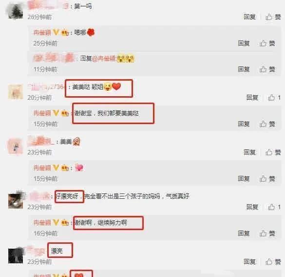 吃瓜爆料免费进最新