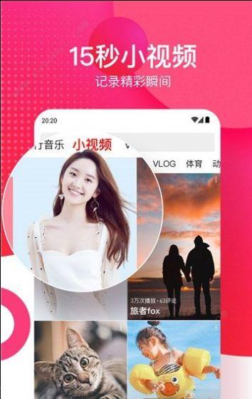 咕咕瓜热门视频,揭秘趣味生活瞬间，笑点满满！