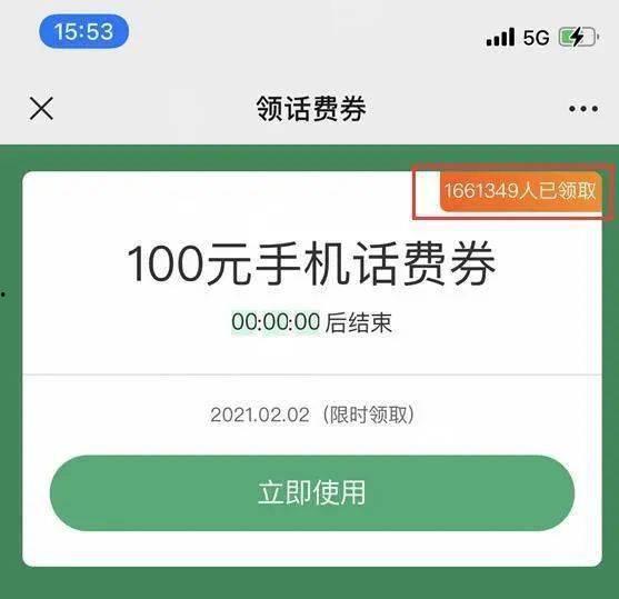 全网热门大瓜,揭秘最新热门大瓜背后的惊人真相