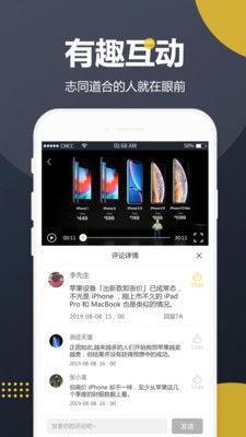 今日吃瓜景甜视频大全下载,精彩瞬间一网打尽