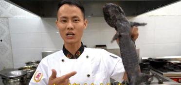 做菜明星网红大厨,网红厨神的美食传奇