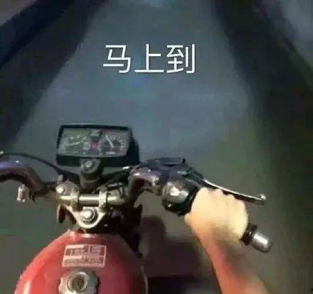 吃瓜爆料紫微星,揭秘娱乐圈幕后真相的吃瓜达人