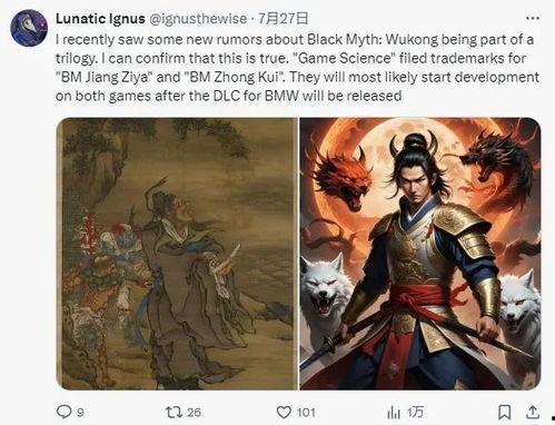 吃瓜黑网爆料黑神话,吃瓜黑网爆料的背后真相