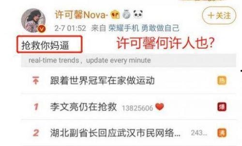 热门大瓜网站,独家爆料，娱乐圈风云再起