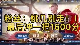 明星网红bgm原声,揭秘明星网红背后的音乐魅力