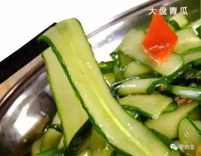 热门 小瓜 大盘,揭秘市场新宠儿的崛起之路