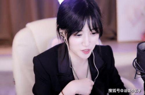 明星网红瑶哥,网红界的璀璨明星，引领潮流的时尚达人