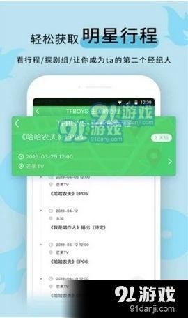吃瓜黑料正能量爆料群,网络舆论的正能量守护者