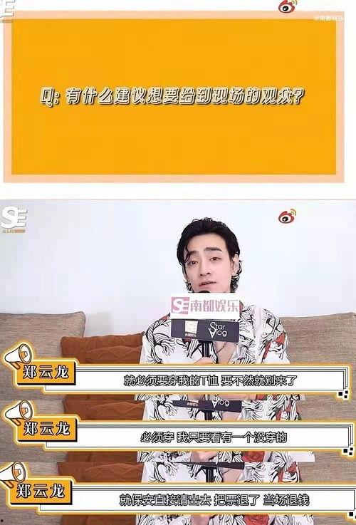 明星网红孵化站,明星网红孵化站的崛起之路