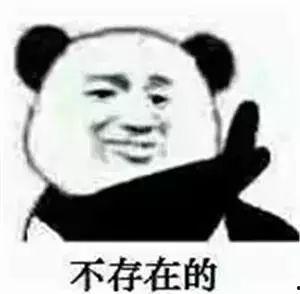 今日吃瓜成都话怎么说的,揭秘成都街头巷尾的热辣话题