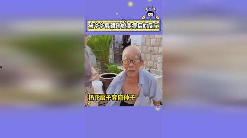 娱乐吃瓜爆料搞笑视频,笑料横生！娱乐吃瓜爆料搞笑视频大盘点