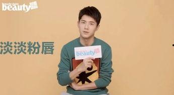 新闻明星网红推荐,潮流风向标大揭秘！