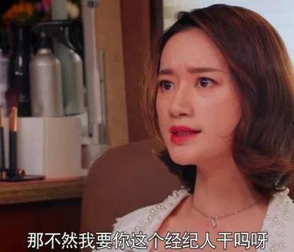 吃瓜娱乐圈八卦亲嘴,明星亲嘴瞬间曝光，真相揭秘！