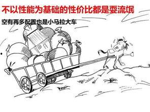 今日吃瓜小马拉大车,揭秘今日吃瓜界的奇闻轶事