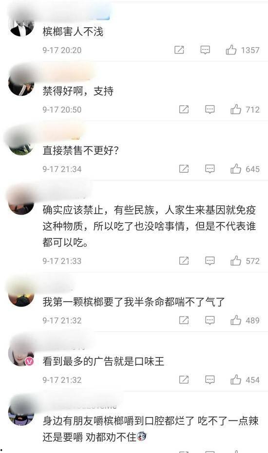 快穿 吃瓜大佬拿了黑莲花剧本,吃瓜大佬逆袭黑莲花剧本