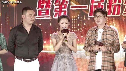 表白明星网红语录,明星网红表白语录大盘点