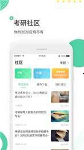 瓜哥热门大瓜软件,揭秘娱乐圈最新热点，带你畅游八卦海洋