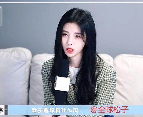 无惧路人吃瓜爆料,揭秘娱乐圈幕后真相