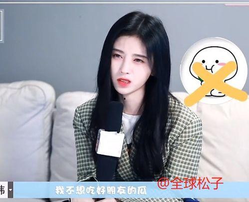 无惧路人吃瓜爆料,揭秘娱乐圈幕后真相