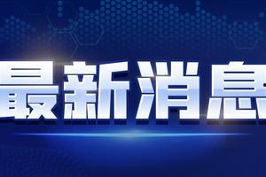 四川今日吃瓜新闻视频回放,揭秘当地热门事件幕后真相