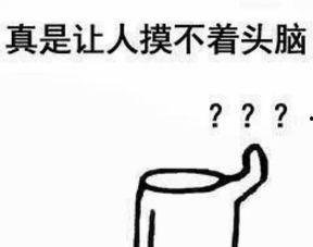热门吃瓜后续,热门事件后续发展揭秘