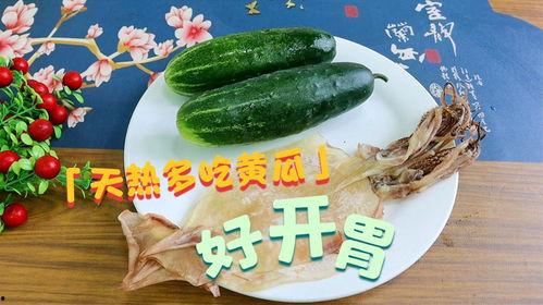 热门吃瓜后续,热门事件后续发展揭秘