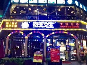 泉州明星网红店,明星同款美食店铺大盘点