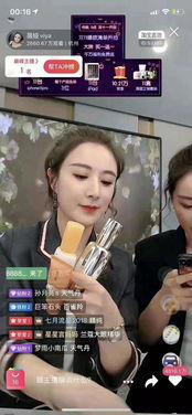 明星网红直播滤镜,揭秘网红滤镜的神奇魔力