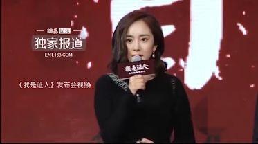 诈捐明星网红,揭露诈捐明星网红的虚伪面目