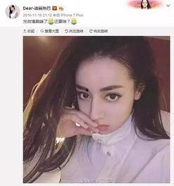 明星网红有套路,揭秘娱乐圈的营销秘密