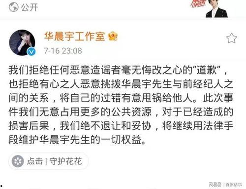 四川今日吃瓜事件视频播放,揭秘背后真相与网友热议