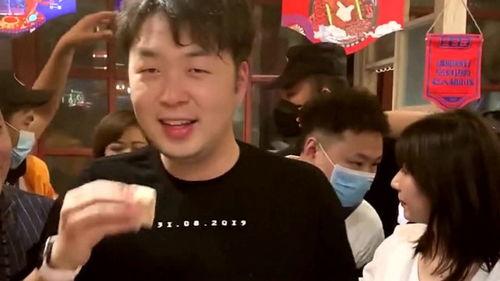 吃饭遇见明星网红