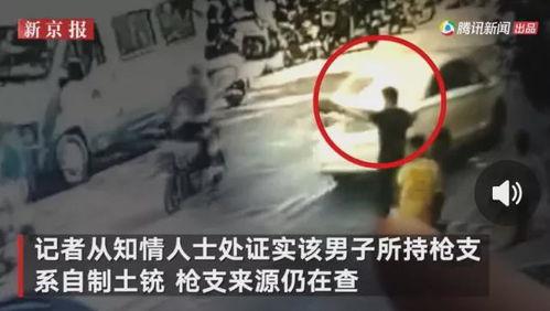吃瓜爆料东城事件视频,吃瓜群众视角下的视频揭秘
